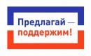 Наши проекты в числе победителей! Наши проекты в числе победителей!