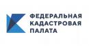 Извещение об утверждении результатов определения кадастровой стоимости объектов недвижимости на территории Алтайского края, а также о порядке рассмотрения заявлений об исправлении ошибок, допущенных при определении кадастровой стоимости Извещение об утверждении результатов определения кадастровой стоимости объектов недвижимости на территории Алтайского края, а также о порядке рассмотрения заявлений об исправлении ошибок, допущенных при определении кадастровой стоимости